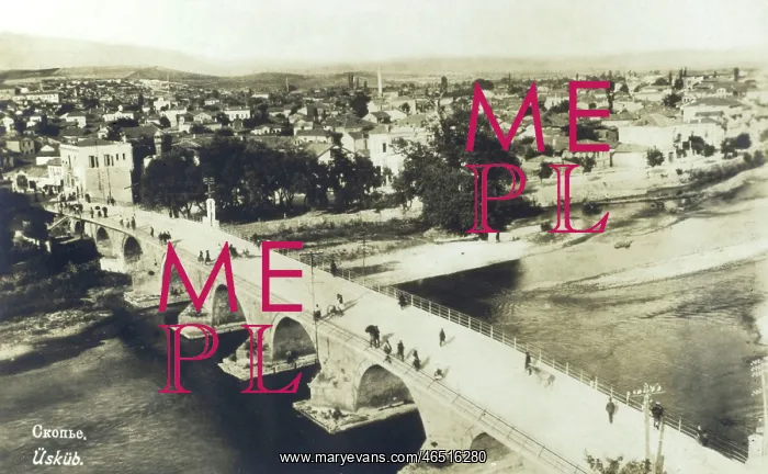 : Skopje, Macedonia - Stone Bridge : Skopje, Macedonia - Stone Bridge