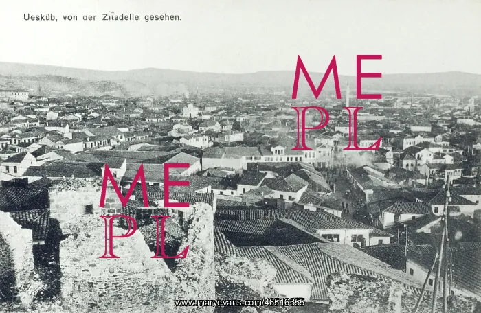  : Skopje, Macedonia - View from the citadel