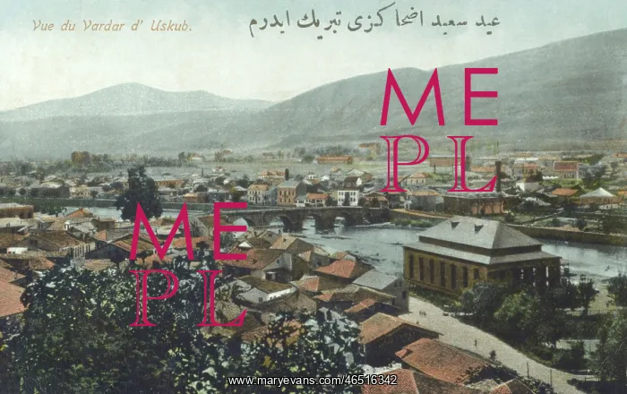  : Skopje, Macedonia - View of the River Vardar