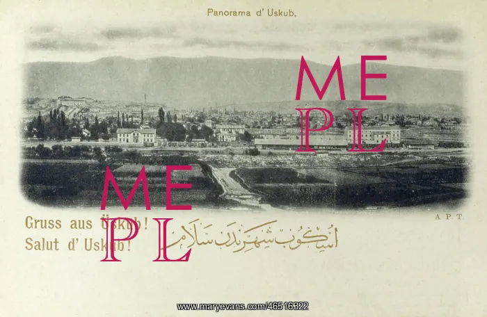 : Skopje - Panoramic view of the City : Skopje - Panoramic view of the City