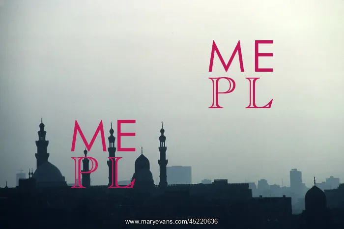 : Skyline of Old Cairo at dusk, Egypt, 1987. ? : Skyline of Old Cairo at dusk, Egypt, 1987. ?