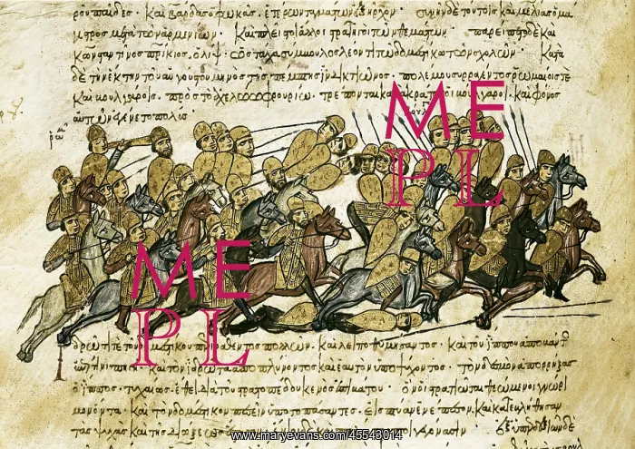 : SKYLITZER, John (9th century). Madrid Skylitzes : SKYLITZER, John (9th century). Madrid Skylitzes