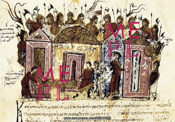 : SKYLITZER, John (9th century). Madrid Skylitzes : SKYLITZER, John (9th century). Madrid Skylitzes