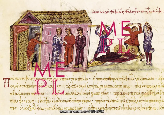 : SKYLITZER, John (9th century). Madrid Skylitzes : SKYLITZER, John (9th century). Madrid Skylitzes