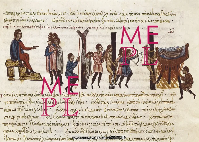 : SKYLITZER, John (9th century). Madrid Skylitzes : SKYLITZER, John (9th century). Madrid Skylitzes