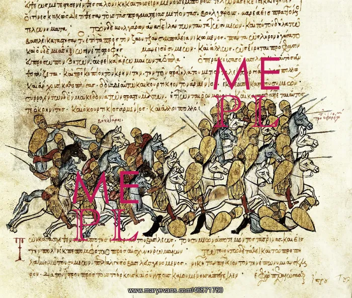 : SKYLITZER, John (9th century). Madrid Skylitzes : SKYLITZER, John (9th century). Madrid Skylitzes
