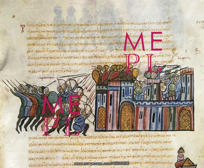 : SKYLITZER, John (9th century). Madrid Skylitzes : SKYLITZER, John (9th century). Madrid Skylitzes