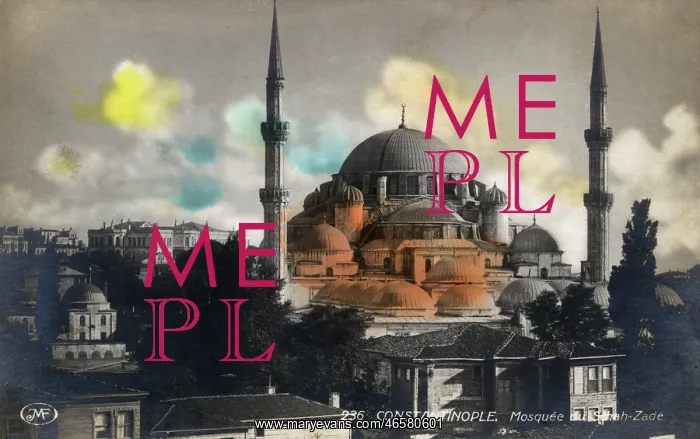 : The S?leymaniye Mosque, Istanbul, Turkey : The S?leymaniye Mosque, Istanbul, Turkey