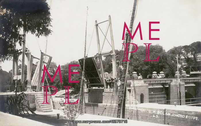 : Sluice gates of the Delta Barrage at the Nile, Egypt : Sluice gates of the Delta Barrage at the Nile, Egypt