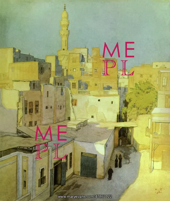 : Small Cairo Street, Egypt : Small Cairo Street, Egypt