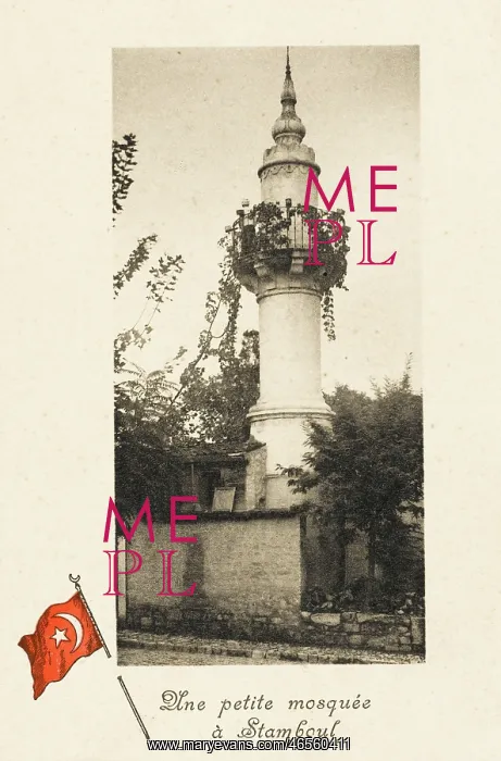: Small Mosque, Constantinople, Turkey : Small Mosque, Constantinople, Turkey