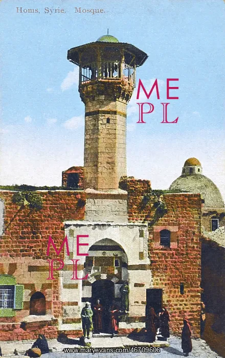  : Small Mosque at Homs, Syria