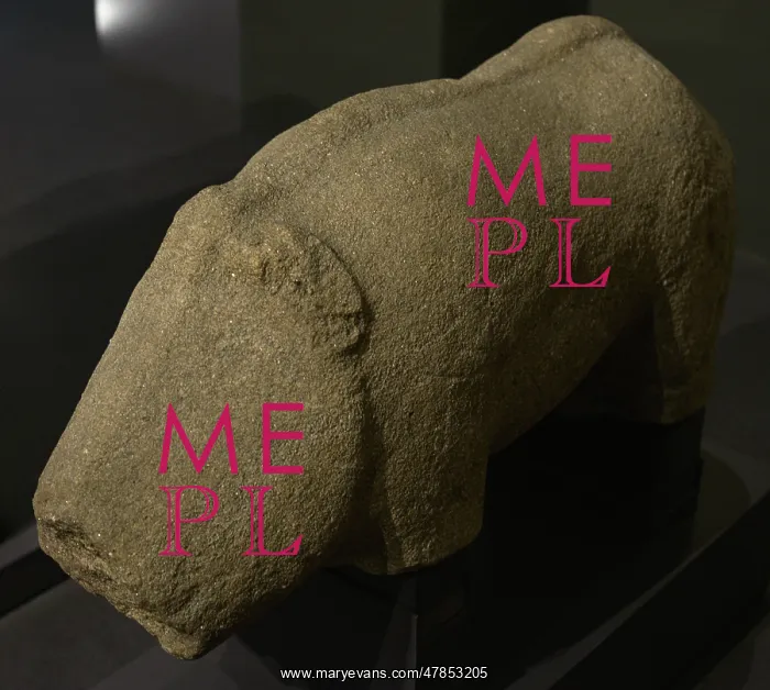 : Small statue of a boar. Ca. the 1st and 2nd centuries : Small statue of a boar. Ca. the 1st and 2nd centuries