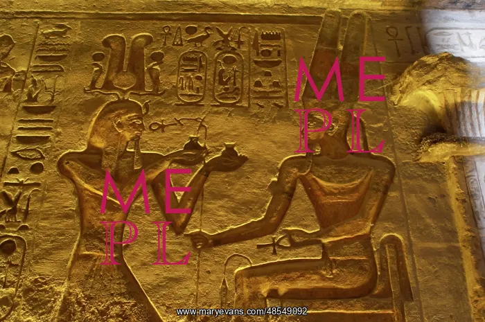 : Small Temple or Temple of Hathor. Relief depicting the phara : Small Temple or Temple of Hathor. Relief depicting the phara