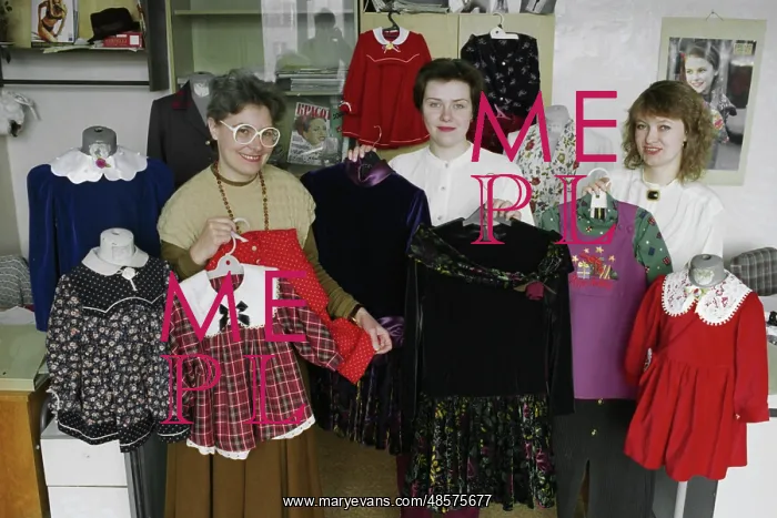 : Smena Moscow Sewing Factory : Smena Moscow Sewing Factory