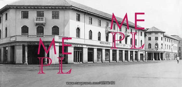 : Smith Mackenzie offices, Nairobi, Kenya, East Africa : Smith Mackenzie offices, Nairobi, Kenya, East Africa