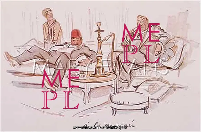 : SMOKING A LA MOSQUEE : SMOKING A LA MOSQUEE