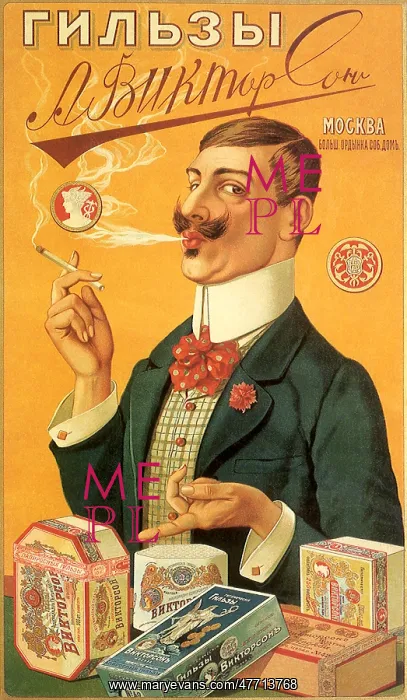  : Smoking Man
