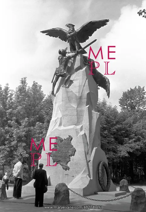 : Smolensk, 1958 : Smolensk, 1958