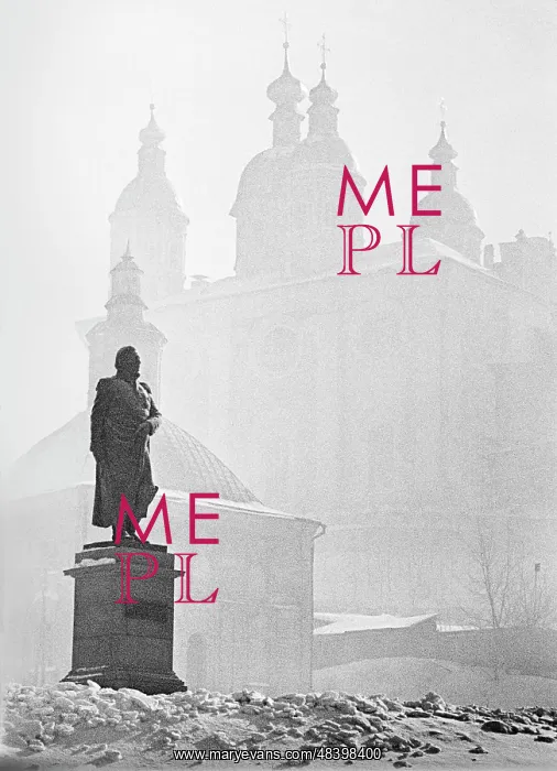 : Smolensk, 1965 : Smolensk, 1965