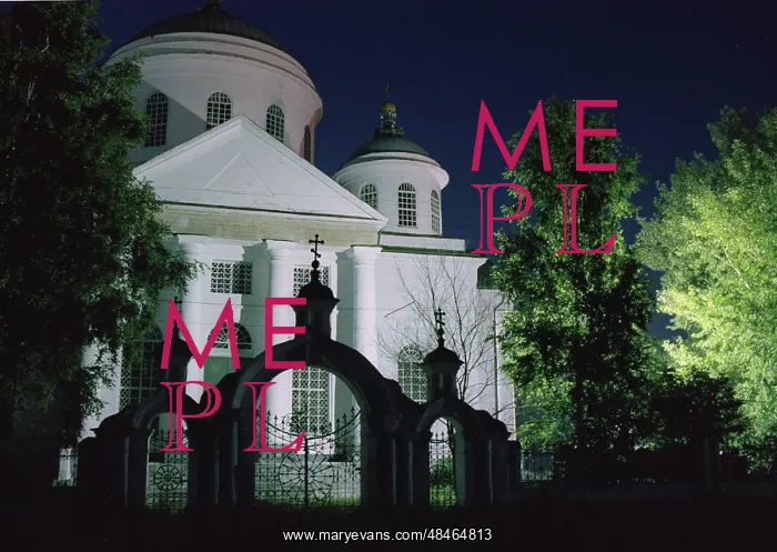 : Smolensk Cathedral in Arzamas. 1990 : Smolensk Cathedral in Arzamas. 1990