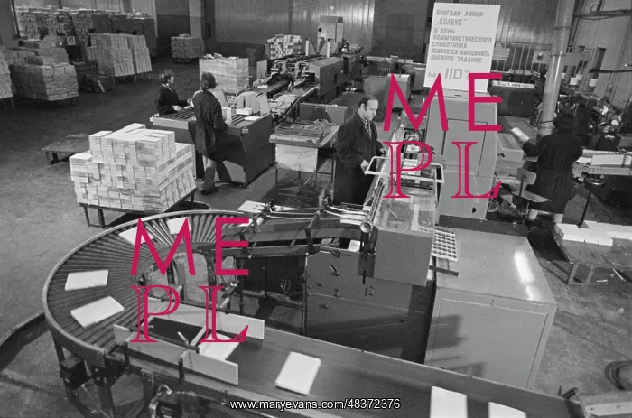 : Smolensk Printing Plant : Smolensk Printing Plant