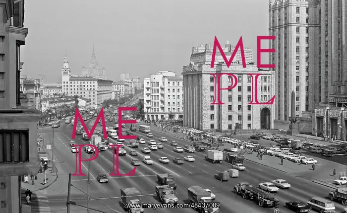 : Smolenskaya Square. Moscow, 1981 : Smolenskaya Square. Moscow, 1981