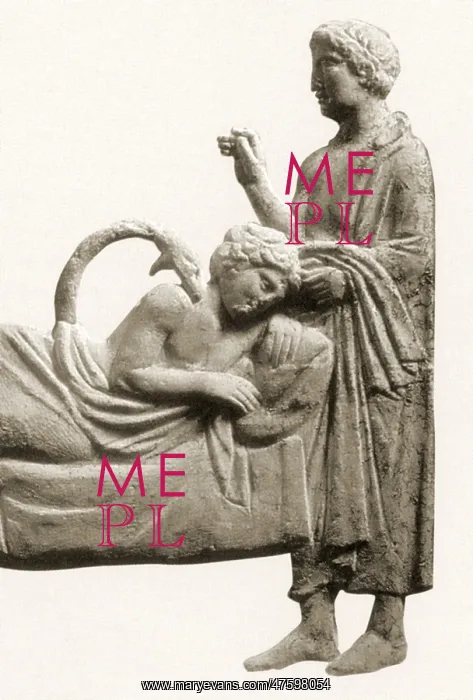 : Snake of Asclepius Curing Ancient Greek Patient : Snake of Asclepius Curing Ancient Greek Patient
