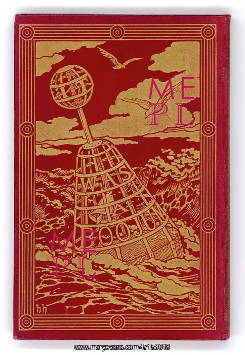 : SNARK / BACK COVER : SNARK / BACK COVER