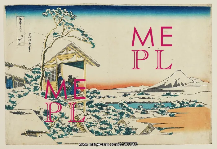 : A Snowy Morning at Koishikawa : A Snowy Morning at Koishikawa