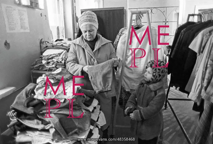 : Social backing-up program in Novosibirsk, 1995 : Social backing-up program in Novosibirsk, 1995
