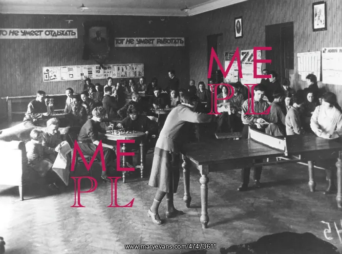 : Social Co-operative, Leningrad : Social Co-operative, Leningrad