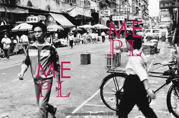 : SOCIAL / HONG KONG 1987 : SOCIAL / HONG KONG 1987