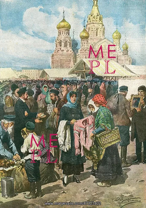 : SOCIAL / RUSSIAN BARTER : SOCIAL / RUSSIAN BARTER