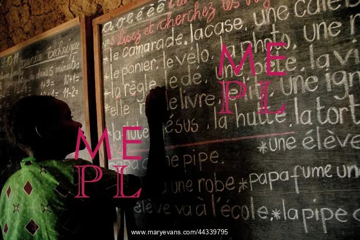 : Social Scenes - Congo - 2009 : Social Scenes - Congo - 2009