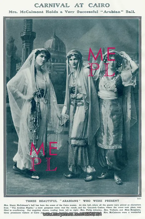 : Society at a carnival in Cairo : Society at a carnival in Cairo