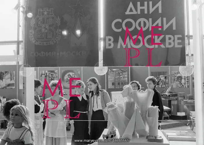 : Sofia days in Moscow : Sofia days in Moscow