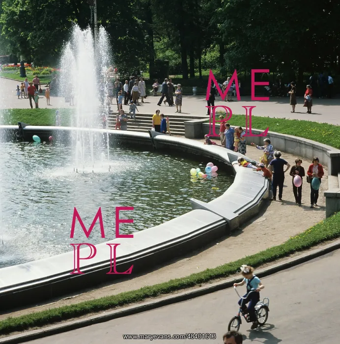 : Sokolniki Park in Moscow, 1983 : Sokolniki Park in Moscow, 1983