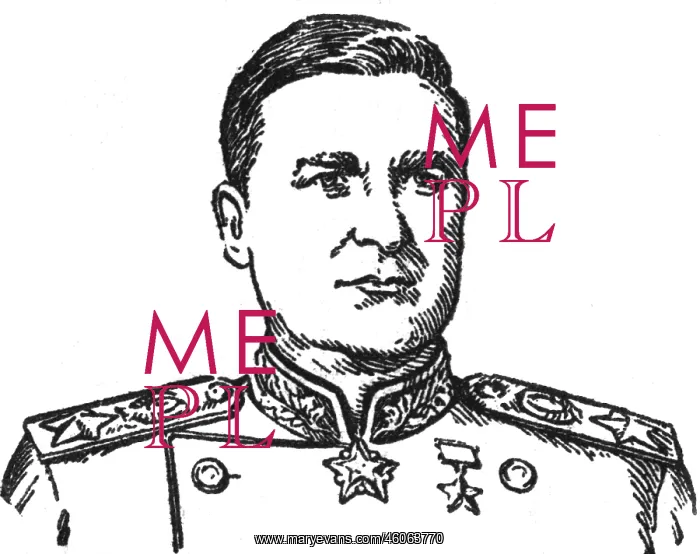 : Sokolovsky, Vasily Danilovich, 21.7.1897 - 10.5.1968 : Sokolovsky, Vasily Danilovich, 21.7.1897 - 10.5.1968