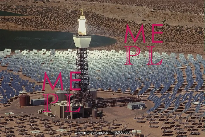 : The Solar Two Power Plant used heliostats ? : The Solar Two Power Plant used heliostats ?