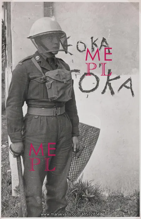 : Soldier with riot gear : Soldier with riot gear