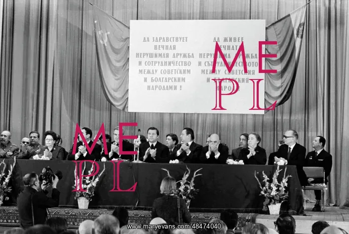 : Solemn meeting in honor of 30th anniversary of : Solemn meeting in honor of 30th anniversary of