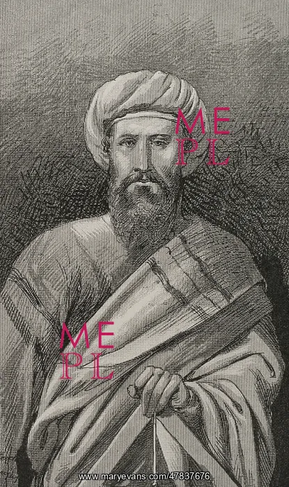 : Solomon Ibn Gabirol (ca. 1021-ca. 1058). Spanish-Jewish : Solomon Ibn Gabirol (ca. 1021-ca. 1058). Spanish-Jewish