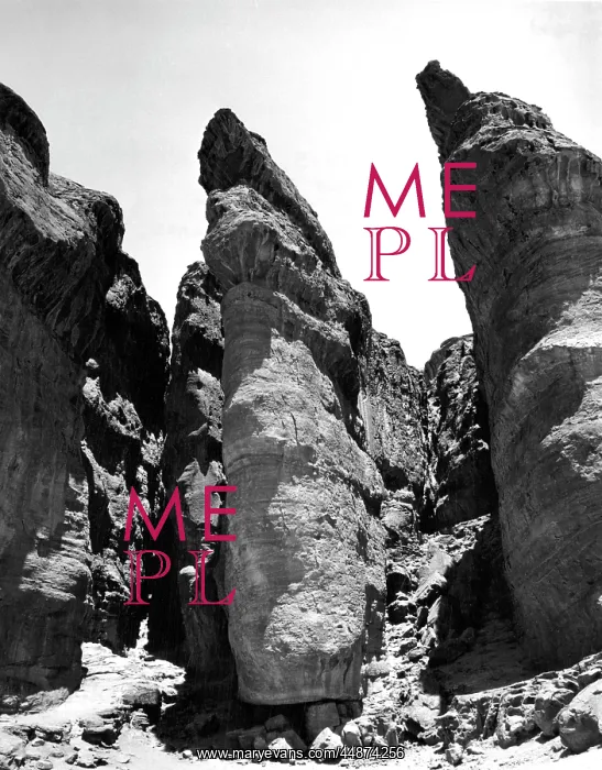 : SOLOMON'S PILLARS : SOLOMON'S PILLARS
