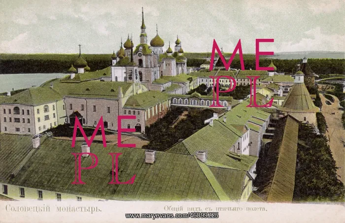 : Solovetsky Monastery, Archangel Oblast, Russia : Solovetsky Monastery, Archangel Oblast, Russia