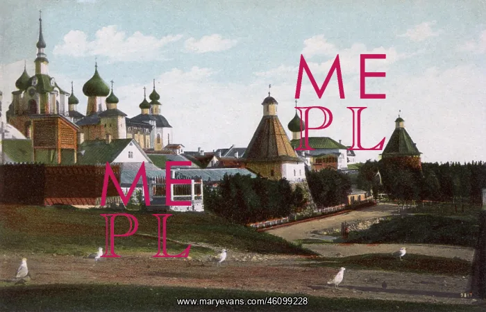 : Solovetsky Monastery, Archangel Oblast, Russia : Solovetsky Monastery, Archangel Oblast, Russia