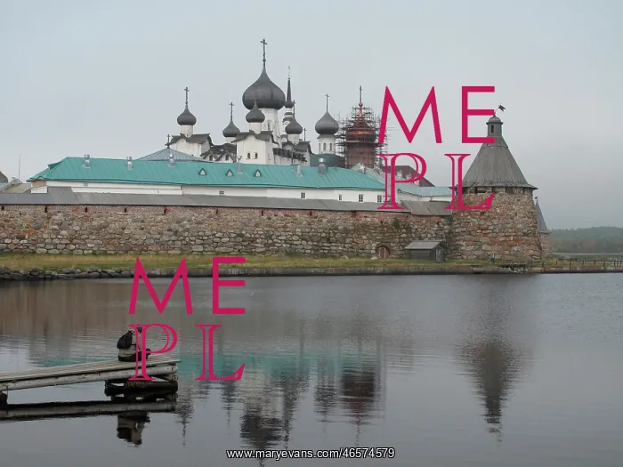 : Solovetsky Monastery - The Holy Lake : Solovetsky Monastery - The Holy Lake