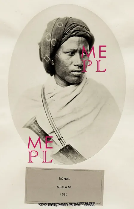 : Sonai, Assam, man with knife : Sonai, Assam, man with knife