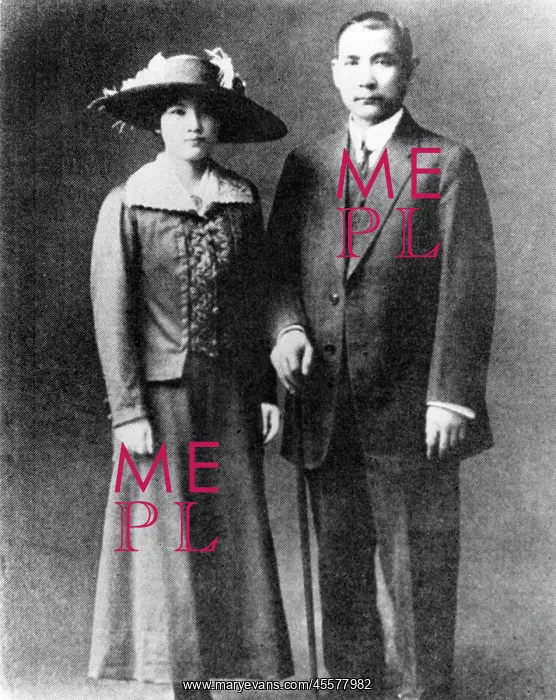: Soong Mei-ling, Chiang Kai-shek : Soong Mei-ling, Chiang Kai-shek