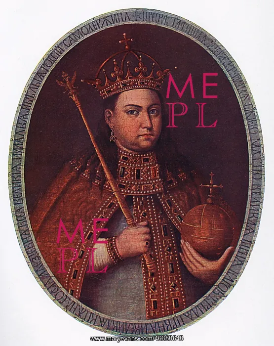 : Sophia Alekseyevna of Russia : Sophia Alekseyevna of Russia